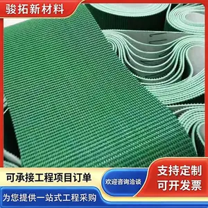 耐磨耐老化预制梁场止浆带7-200cm宽度定制免凿毛止浆条厂 骏拓
