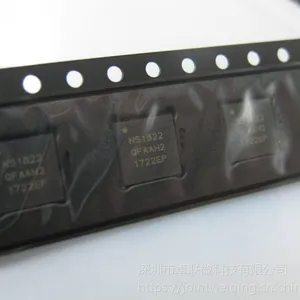 nRF51822-QFAQ蓝牙4.0射频芯片2.4GHz 多协议设备