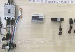 �ǻ��õ�ϵͳ-��èè�ǻ��õ簲ȫ������ܷ���ϵͳ