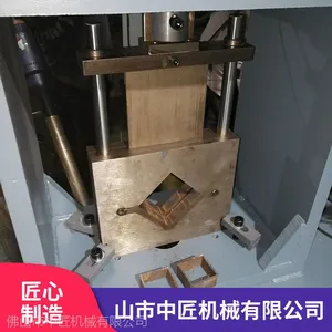 内蒙古冲床切断模厂家价格