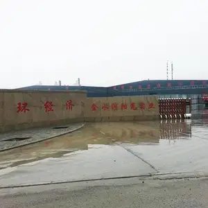 加气块墙体图片-呼和浩特加气块墙体-金水河阳光实业