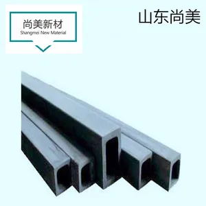 碳化硅横梁 窑炉用横梁 碳化硅陶瓷 山东尚美