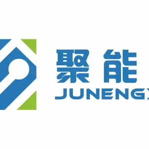 深圳市聚能芯半导体有限公司