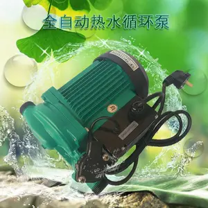 PB-H090EAH空气能热水器循环全自动增压泵