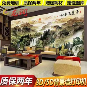 3D�����ש����ǽ��ɫ���ļҺ�