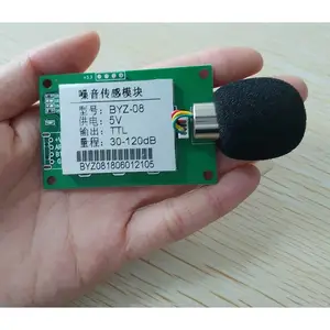 深圳噪声传感器|工厂噪声检测|5V输出TTL噪声传感器模块