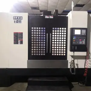 乔峰V8加工中心CNC电脑锣数控机床 650精雕机 T5钻攻机 惠州二手设备一批