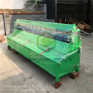 ����ֱ�������� ���ﱣ�±��챻�� ��������ֱ���޻��ױ���