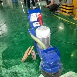 ������ƺ��ĥ�� ���ҹ�Ӧ������·���ĥ�� �̻�����ĥ���׹��
