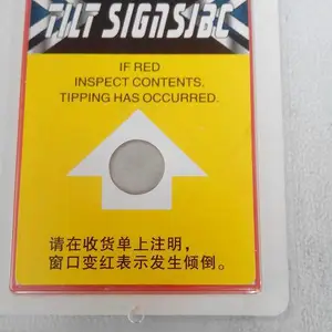 天津防倾斜标签指示标签今博创防倾斜运输防倾倒指示标签不干胶