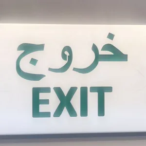 �������ô�ר��EXIT��ȫ���ڵ�����ɢ��־��UL��֤����֧��OEM����