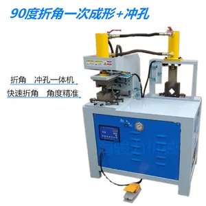 不锈钢方管45度切角一次成型机 铁管铝材冲断机 家具货架冲孔机厂家