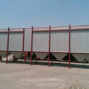 玻璃钢蒸发室