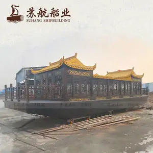���Ƽӹ����������� ��԰�۹��δ� �綯������