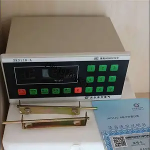 贝尔东方电气配料机称重XK3110-A仪表/XK3110-G2管理控制器