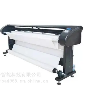 依诺科技 服装绘图仪