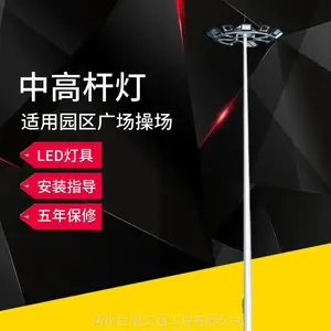 �ӱ��߸˵Ƴ��� �޽���LED�и˵ơ�֧�ֶ��Ʒ���ʽ�߸˵�