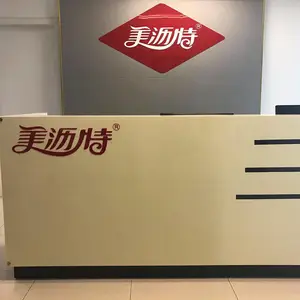 江苏美沥特道路面材料有限公司