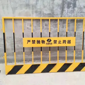 湖南PVC施工围挡工程围挡厂家直销