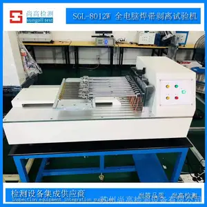 ��Ӧ ����ʽ���Ƭ��������������� ��ʽ�����������