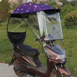 供应摩托车雨伞电动车晴雨伞电动车不锈钢雨棚