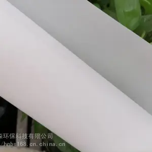 导流布/滤布/淡网WT-35-312型号