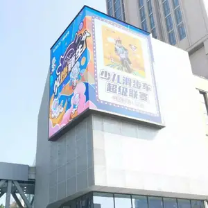 �͹��Ļ������ʡ��P8��ɫLED������ʾ��ÿƽ�׵Ĺ����Ƕ���
