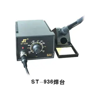 供应ST-936陶瓷加热调温焊台