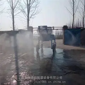����������ҩ�� �߸�ũ�����ҩ�� С�����׹���ɱ���ҩ��