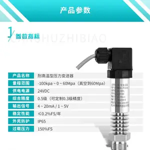 ����Զ��ѹ������������Ǯ ������ѹ����������Ǯ ��ѹ������ cy-11