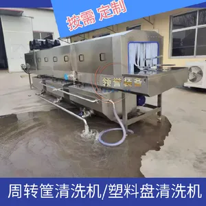 ���� ϴ����ˮ��ˢ����ɼ���ëˢ��������豸