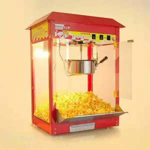 �㶫�������޷���˾���ڱ�����������