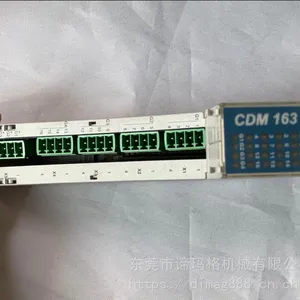 Mischmodul CDM163 SIGMATEK ������PLCģ��