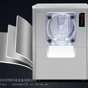 鹤壁商用冰淇淋机小型硬质冰淇淋机器硬冰激凌机