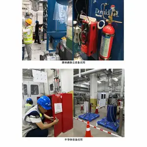 火灾探测灭火系统机床自动灭火装置BD厂家直销全国供应上门安装