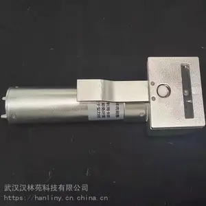 ����ֲ������������Ӧ ԰���ñ�Яʽ��ϲⶨ��HLY-GH2