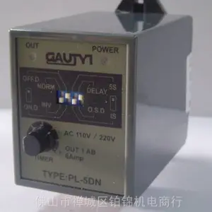 供应:`PRODIGIT`电子负载3310D + 3302C 3311D + 3302C