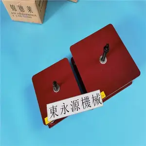 ������������������������޴�������棬������ע�ܻ������
