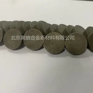 ���غϽ������������ FeCoNiCr���������Ʊ����ճ�������ֱ��