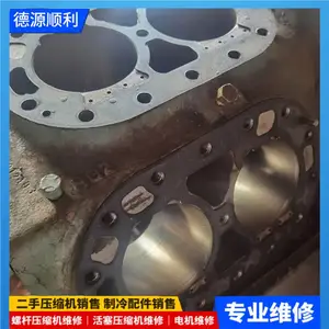 中央空调进水维修开利螺杆压缩机进水维修 水源热泵机组系统进水维修