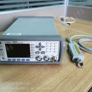 �������ս���Ʒ���Ǳ��豸 ������N1911A N1912A N1921A N1922A���ʼƻ���