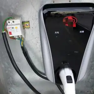 新能源汽车充电桩电源线