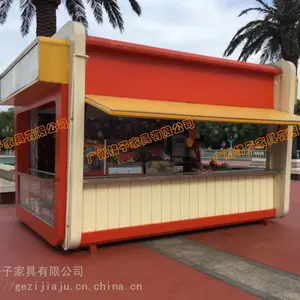 �Թ����⹫԰�̲�����ͤ ���������ƷС���� �㳡����ʽ��������