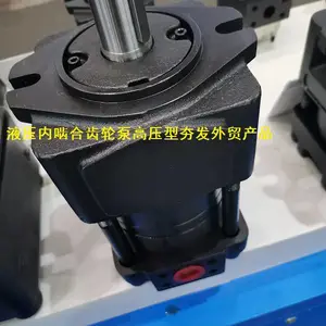 航发液压齿轮泵NBZ5-G100F高压低噪耐久