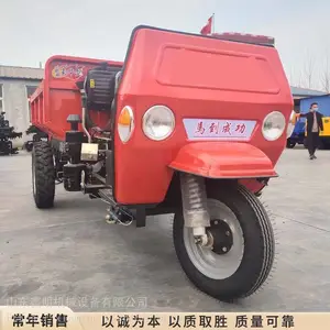 ���̿��ò������ֳ� ���������������䳵 Һѹ��ж������