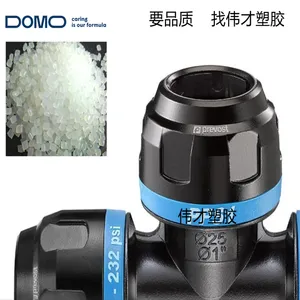 �¹���ʢPA6 BG30X ��������ά 30%���� ������ �ߴ��ȶ� ��е��������