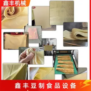 �����ɶ��������Ҽ۸� �η�ɶ�����������Ƶ ʮ�걣��