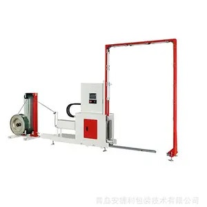 全自动侧打式捆扎机托盘打包机打带机TP-703