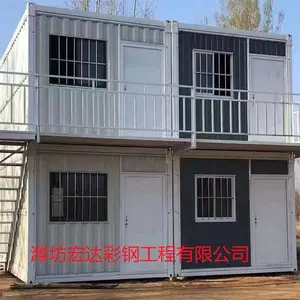 ��װ����׷� ɽ����װ����׷����� Ϋ����װ�䷿��������