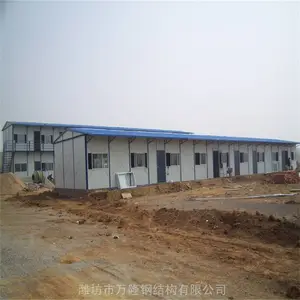 山东箱式活动房材料一站式配齐发货 工地单层框架板房供应